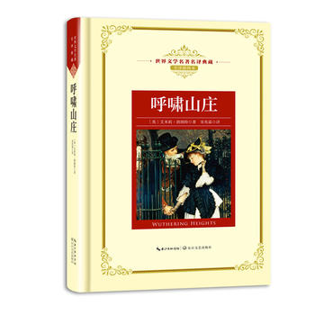 ��[ɽ�f�����n��(bi��o)���L���������g�������ČW(xu��)�������g��� ȫ�g��D����