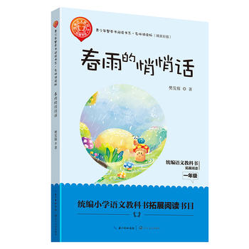 ���������Ԓ����������������x��ϵ�������v�x�棩