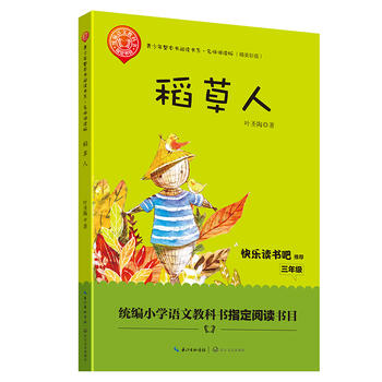 �����ˡ������꼉�옷�x����ָ����x����������������x��ϵ�������v�x�棩