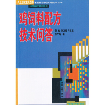 �u����䷽���g(sh��)��(w��n)��