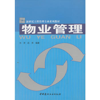 ��I(y��)����(1-4)/�����o���̹��팣�I(y��)ϵ�н̲�