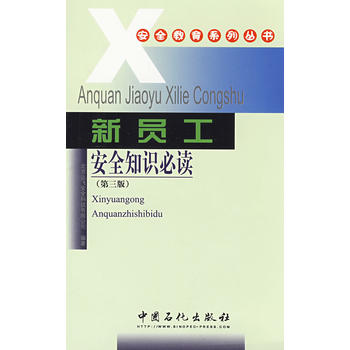 �T����ȫ֪�R���x