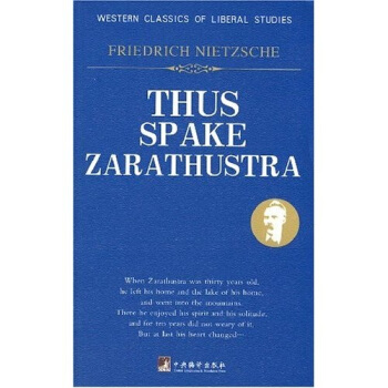 Ӣ�Ă���С��(j��ng)�䣺�����D˹���������f��Ӣ�İ棩