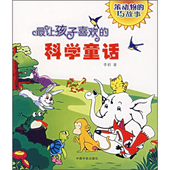 ��׌����ϲ�g�ĿƌW(xu��)ͯԒ����������ɹ���