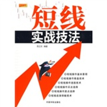 �̾�����(zh��n)����