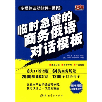 �R�r������̄�(w��)���Z��Ԓģ�壨��ٛ��P1����