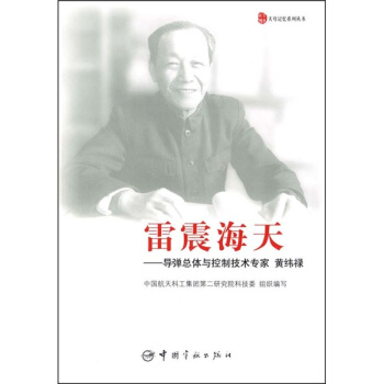 �����죺��(d��o)�����w�c���Ƽ��g(sh��)�����S����