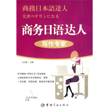 �̄�(w��)���Z(y��)�_(d��)�ˣ��������ң�����P��