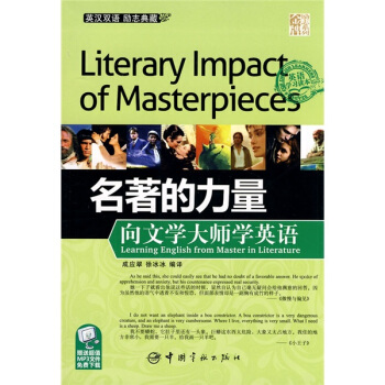 ���Ƅ�־ϵ�У����������������ČW(xu��)�󎟌W(xu��)Ӣ�Z��Ӣ�h���գ�