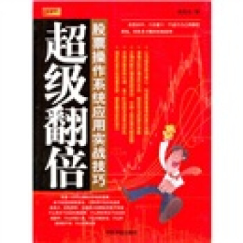 ������������Ʊ����ϵ�y(t��ng)��(y��ng)�Ì���(zh��n)����