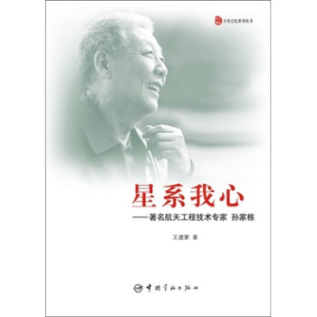 ��ϵ���ģ��������칤�̼��g(sh��)���ҌO�җ�