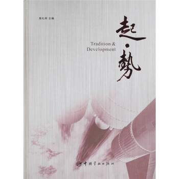 �𡤄�(sh��)��֔(j��n)�Դ˕��o(j��)���Ї�(gu��)�L(zh��ng)�ǹ��I(y��)����˾������ʮ���꣩