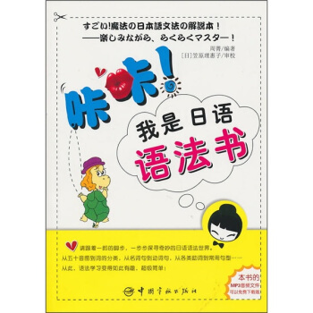 ���ǣ��������Z�Z����