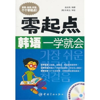 �����c(di��n)�n�Z(y��)һ�W(xu��)�͕�(hu��)�����P(p��n)��