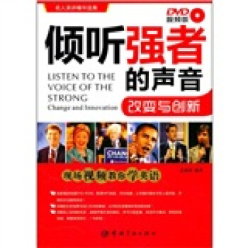 �A ��(qi��ng)�ߵ����������c��(chu��ng)�£�DVDҕ�l�棩