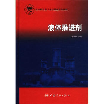 Һ�w���M(j��n)��