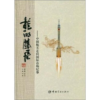 �����v�w���Ї�����������H�Ј��o(j��)��