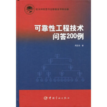 �ɿ��Թ��̼��g(sh��)��(w��n)��200��