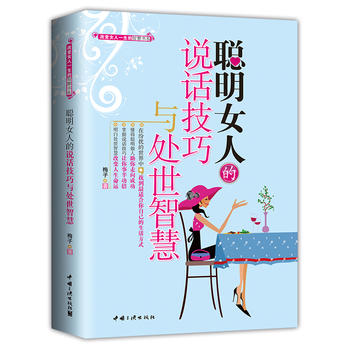 ��Ů�˵��f(shu��)Ԓ�����c̎���ǻ�