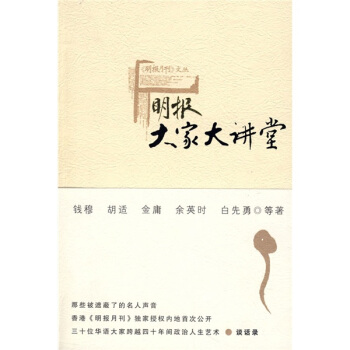 ����(b��o)����Ҵ��v��