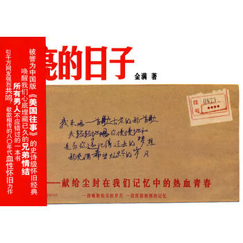 �W��������