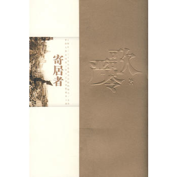 ��(y��n)�����ļ����ľ���