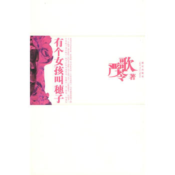 ��(y��n)�����ļ����Ђ�Ů��������