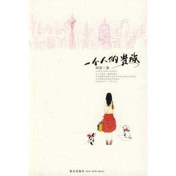 һ��(g��)�˵��F��