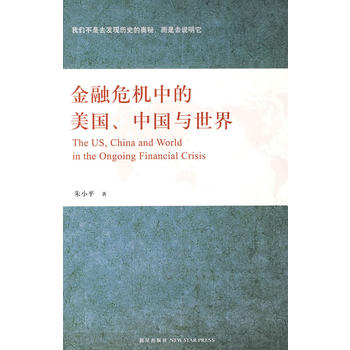 ����Σ�C(j��)�е�����(gu��)���Ї�(gu��)�c����