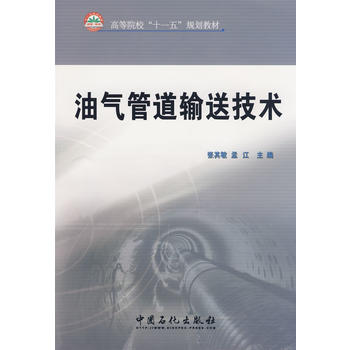 �͚�ܵ�ݔ�ͼ��g(sh��)