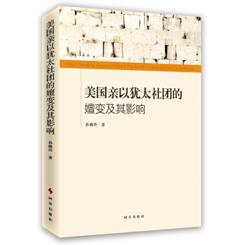 �����H�Ԫq̫��F(tu��n)����׃����Ӱ�