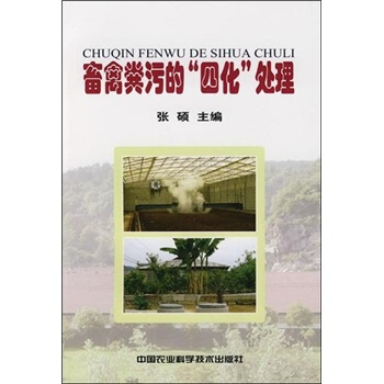 ���ݼS�۵ġ��Ļ���̎��