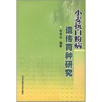 С�����׷۲��z�����N�о�