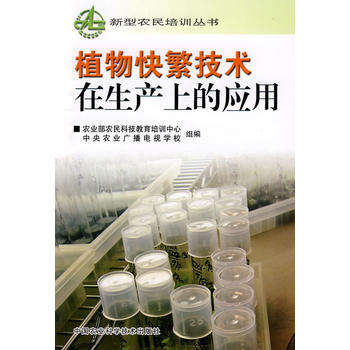 ֲ��췱���g(sh��)�����a(ch��n)�ϵđ�(y��ng)��