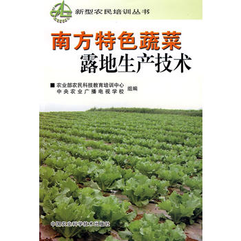 �Ϸ���ɫ�߲�¶�����a(ch��n)���g(sh��)���������r(n��ng)����Ӗ����