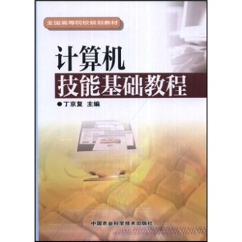 Ӌ(j��)��C(j��)���ܻ��A(ch��)�̳�