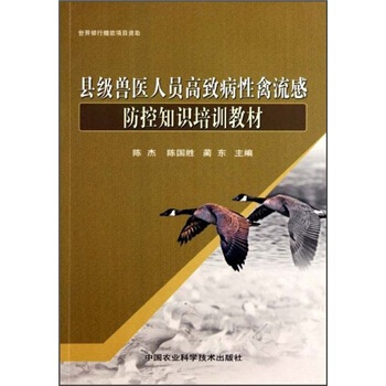 �h���F�t(y��)�ˆT���²��������з���֪�R��Ӗ(x��n)�̲�