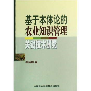 ���ڱ��wՓ���r(n��ng)�I(y��)֪�R�����P(gu��n)�I���g(sh��)�о�