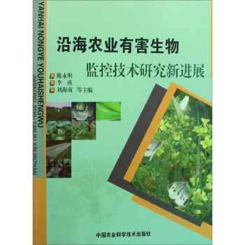 �غ��r(n��ng)�I(y��)�к�����O(ji��n)�ؼ��g(sh��)�о����M(j��n)չ