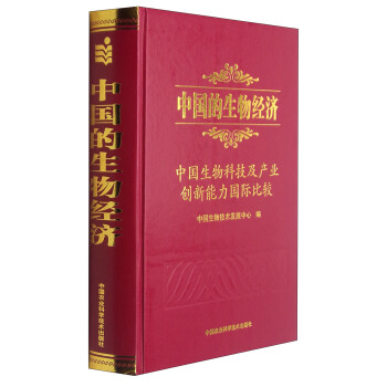 �Ї������｛(j��ng)�����Ї�����Ƽ����a�I(y��)��(chu��ng)���������H���^