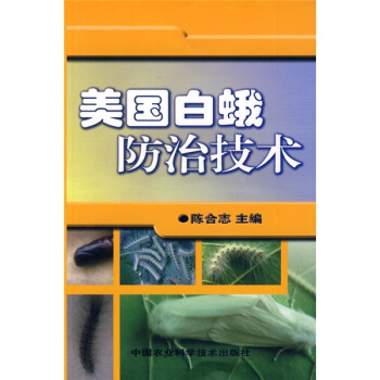 �����׶���μ��g