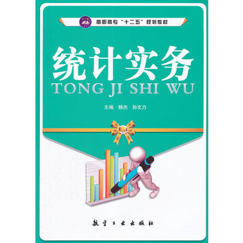 �y(t��ng)Ӌ(j��)��(sh��)��(w��)�����ߌ���