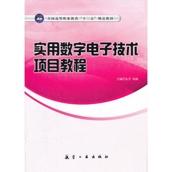 ��(sh��)�Ô�(sh��)����Ӽ��g(sh��)�(xi��ng)Ŀ�̳�