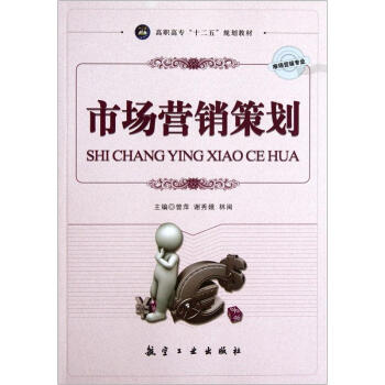 ���ߌ���ʮ���塱Ҏ(gu��)���̲ġ��Ј��I�N���I(y��)���Ј��I�N�߄�