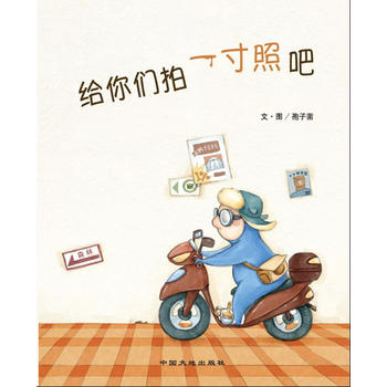 �o�ゃ��һ���հ�