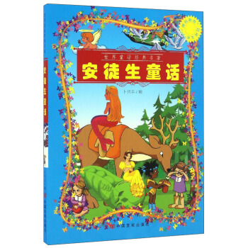 ��ͽ��ͯԒ/���R(sh��)�������x�Ď�