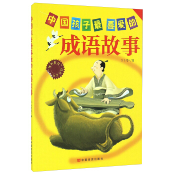 �Ї�������ϲ�۵ĳ��Z����/�����R���������x�Ď�