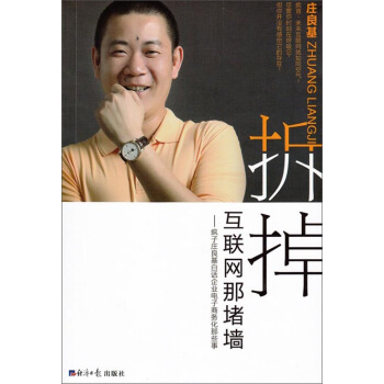 �����(li��n)�W(w��ng)�Ƕ�