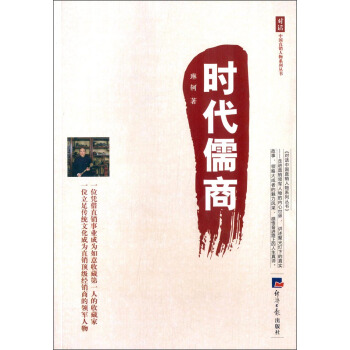 ��(du��)Ԓ�Ї�(gu��)ֱ�N����ϵ�Ѕ������r(sh��)������