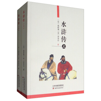 ˮ�G�������b���ԣ�